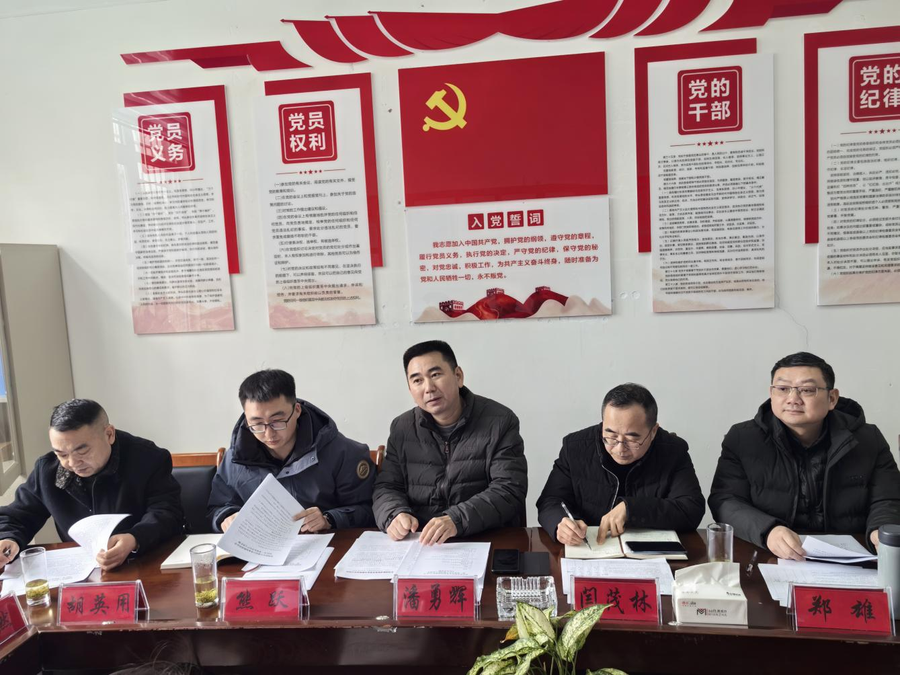 图片3.png
